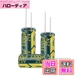 �y���������zPENGLIN 5�� �d���R���f���T �A���~�d���R���f���T 25V 3300UF 105�x 13X25mm �����g ���R �������i25V 3300��F�j