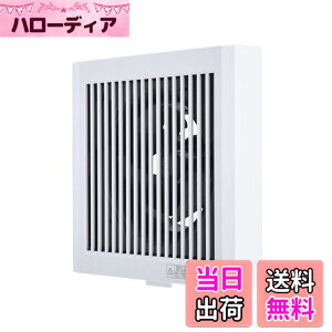 �y���������z�O�H�d�@(MITSUBISHI ELECTRIC) �p�C�v�p�t�@�� �����E�g�C���E���ʏ��p �����[�q�ڑ� V-08PD8