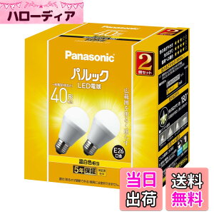 �y���������z�p�i�\�j�b�N LED�d�� �������a26mm �d��40�`���� �����F����(4.4W) ��ʓd�� �L�͈͂��Ƃ炷�L�z���^�C�v 2���� ���O���Ή� �����Ή� LDA4WWGK42T