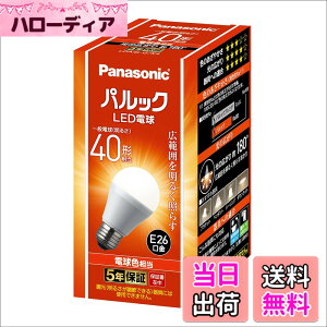 �y���������z�p�i�\�j�b�N LED�d�� �������a26mm �d��40W�`���� �d���F����(4.4W) ��ʓd���E�L�͈͂��Ƃ炷�L�z���^�C�v 1���� ���`���Ή� LDA4LGK4