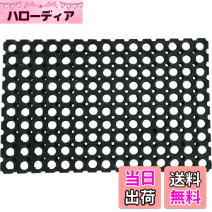 �y���������z�g���X�R���R(TRUSCO) �L�E���o�[�}�b�g 400×600mm TTRM-4060