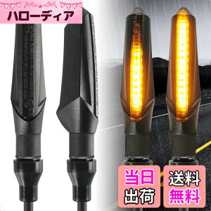 �y���������zEvermotor �o�C�N �E�C���J�[ �����E�C���J�[ led �E�C���J�[ �o�C�N e�o�C�N �Ԍ� 12V �ėp �h�� �A���o�[ ���P�x �O�㍶�E�ʗp 4�Z�b�g