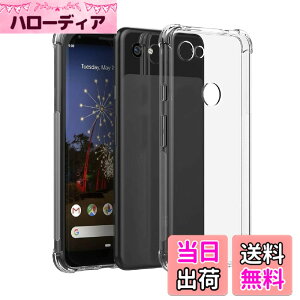 �y���������z�Ή� Google Pixel 3a �P�[�X �_�� TPU �S���� �U�M���H ���ς��ɂ��� pixel3a �J�o�[ [ �S�ʕی�J�o�[ �ϏՌ� �����h�~ ���菝�h�~ ���^ �y�� �g�ѕ֗� ] google pixel 3a �P�[�X