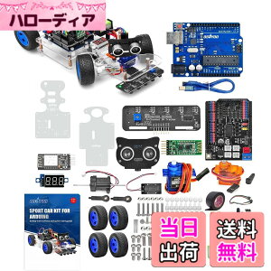 �y���������zOSOYOO Arduino�p �A���h�D�C�[�m UNO ���{�b�g �J�[ �X�}�[�g�J�[ �L�b�g �T�[�{ �X�e�A�����O ���b�N DIY �L�b�g Bluetooth �͋[�^�] Wi-Fi IOT �I�[�g�h���C�u C++ �R���s���[�^�[ �v���O