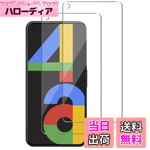 �y���������z�y2������z Google Pixel 4a �p �K���X�t�B���� �s�N�Z�� 4a �t�B���� Pixel4a �s�N�Z��4a �����K���X �t�� �ی�t�B���� (5.8�C���`)