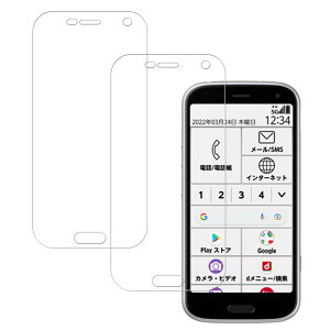 yzHKKAIS 炭炭X}[gtH یtB For 炭炭X}[gtH me F-01L F-42A KXtBp KX t یtB