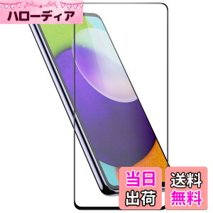 �y���������zHy+ Galaxy A52 5G �t�B���� SC-53B �K���X�t�B���� W�d�����@ ��ʃK���X��3�{���x �S�ʕی� �S�ʋz��
