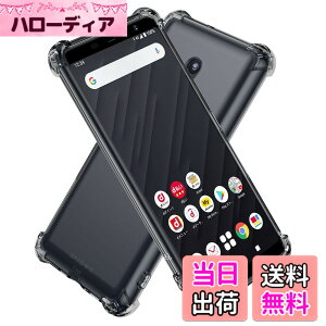 �y���������zHy+ arrows Be4 Plus arrows BZ02 �ϏՌ� �P�[�X F-41B �J�o�[ �X�g���b�v�z�[�� �ČRMIL�K�i �N���A �Ռ��z���|�P�b�g���� TPU �P�[�X