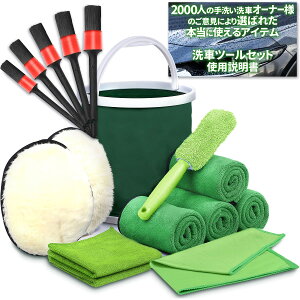 yzLuxDee ԗpi 17_ ԃZbg [ @グp }CNt@Co[NX 4 ԃuV ؖ 5{ [gO[u 2 bNXNX 2 KXpNX 1 oPc zC[