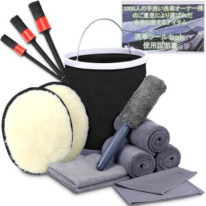 yzLuxDee ԗpi 14_ ԃZbg ^ oCN [ @グp }CNt@Co[NX 3 ԃuV ؖ 3{ [gO[u 2 bNXNX 2 KXpNX 