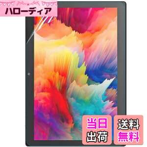 �y���������z�����[�L���[ VANKYO �^�u���b�g10�C���` S30 �p �ی�t�B���� �u���[���C�g�J�b�g �t�B���� ���˒ጸ �w��h�~ �R�ہuPC�t�B���^�[���H�[�v