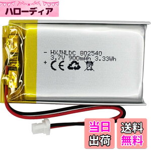 �y���������z802540 3.7v 900mAh���`�E���d�r�ɓK�p����Sena 10S�V���[�YSena 10S-01 ena Sena 20s�V���[�YSena 20s-01 Sena 20s evo Sena 30K�V���[�YSena 30K-01D�I�[�g�o�CBluetooth�w�b�h�Z�b�g�o�b�e���[�����C���^