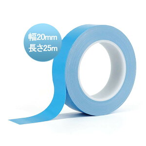 yzYFFSFDC M`e[v 20mm×25m q[gVŇŒp LED̔MgUp MgU M` ʃe[v