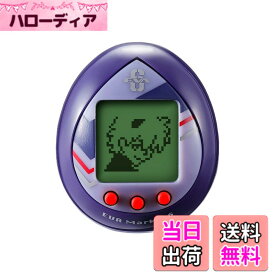 【送料無料】汎用卵型決戦兵器 エヴァっち カヲルモデル