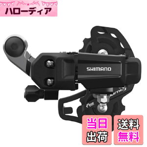 �y���������z�V�}�m(SHIMANO) ���A�f�B���C���[ RD-TY200 7s/6s SS ���t ERDTY200SSLD TOURNEY(�^�[�j�[)