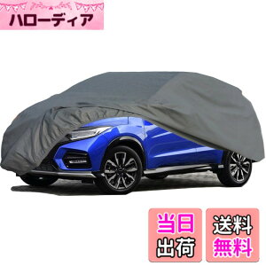 �y���������z�{�f�B�[�J�o�[ �s�D�z �ԃJ�o�[ SUV�ԑΉ� ���N�� 4�w�\�� �h���h�o�h�t�ˎ��O��, �l�G�Ή� �J�[�J�o�[ (445*185*152CM, �O���[)