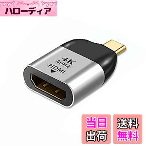 �y���������zChenyang USB C - HDMI�A�_�v�^�[ 4K�P�[�u�� USB Type-C - HDMI�A�_�v�^�[ �^�u���b�g/�g�ѓd�b/�m�[�g�p�\�R���p 60hz 1080p