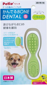 yzyeBI (Petio) p ł{[f^ \tg S TCY