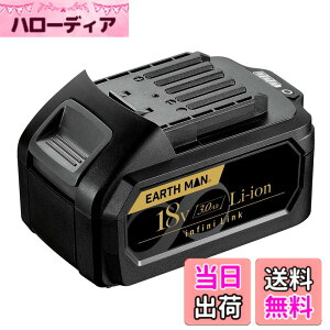 �y���������z���V(Takagi) EARTH MAN Infini-Link 18V��p�o�b�e���[�p�b�N USB�o�͕t�� 3.0Ah BP-180LiGB