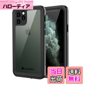 �y���������zLanhiem iPhone 11 PRO �h���P�[�X iPhone 11 PRO �P�[�X(5.8�C���`)���S�h�� IP68�ČR�K�i Face ID�F�ؑΉ� �^�b�`�� �ϏՌ� ����~�� �h�o �h�� �����B�e ���C�����X�[�d�T�|�[�g���y�� ���^ 