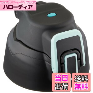 �y���������z�T�[���X �����p���i �X�|�[�c�{�g�� FHT-1500F �L���b�v���j�b�g �t�^�p�b�L���E�V�[���p�b�L���t�� �h�b�g�u���b�N (D-BK)