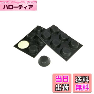 �y���������zmonofive �S����(12��)�S���� 13mmx4.5mm �d�q�@��P�[�X�E�L���r�l�b�g�p (����~�߁E���U�E���h�~) MF-RUBF12