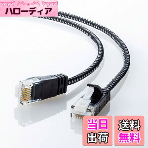 �y���������z�T�����T�v���C CAT6A�׌a���b�V��LAN�P�[�u�� ���f���p (2m) 10Gbps/500MHz RJ45 �c���܂�h�~ �u���b�N&�z���C�g KB-T6AME-02BKW