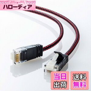 �y���������z�T�����T�v���C CAT6A�׌a���b�V��LAN�P�[�u�� (2m) 10Gbps/500MHz RJ45 �c���܂�h�~ �u���b�N&���b�h KB-T6AME-02BKR