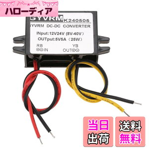 �y���������zHilitand DC-DC�R���o�[�^�[ 12V / 24V ���� 5V 5A 25W �~���R���o�[�^ GYVRM-K240505