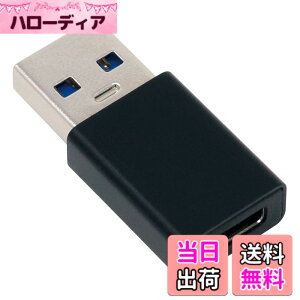 �y���������z�A�C�l�b�N�X(AINEX) USB3.1Gen2�ϊ��A�_�v�^ A�I�X - C���X U32AC-MFAD
