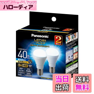 �y���������z�p�i�\�j�b�N LED�d�� �v���~�A �������a17mm �d��40W�`���� �����F����(4.0W) ���`�d���E�S�����^�C�v 2���� �����Ή� LDA4DGE17Z40ESW22T