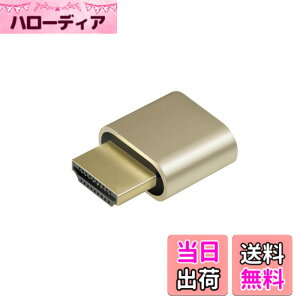 �y���������zADWITS 1 �p�b�N HDMI�o�[�`�����E�f�B�X�v���C HDMI �G�~�����[�^ HDMI�_�~�[�v���O DDC EDID�G�~�����[�^�[ 4K@60HZ (HDMI)-�S�[���h