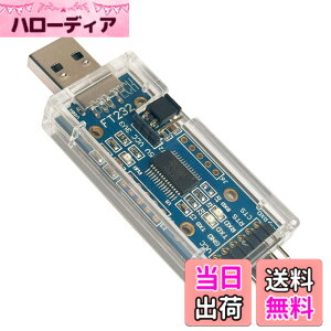 �y���������zDSD TECH SH-U09C USB - TTL�V���A���A�_�v�^�[ + FTDI FT232RL�`�b�v Windows 10 8 7 Mac OS X�Ή�