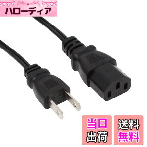 �y���������z�A�C�l�b�N�X AC�d���P�[�u�� �ɍ׃X�g���[�g�^�C�v 0.5m ACP-05S-BK