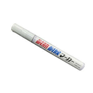 yzϔMh ILc ϔMό }[J[ zCg / 1000x h oCN 