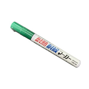 yzϔMh ILc ϔMό}[J[ O[ 1000x h oCN 