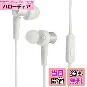 �y���������z�\�j�[ �C���z�� MDR-XB55AP : �J�i���^ �����R���E�}�C�N�t��/�n���Y�t���[�ʘb�\ �O���C�b�V���z���C�g MDR-XB55AP W