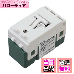 �y���������z�p�i�\�j�b�N(Panasonic) �����d�q�X�C�b�` �q��E3�H�z���Ή��` WTA5652