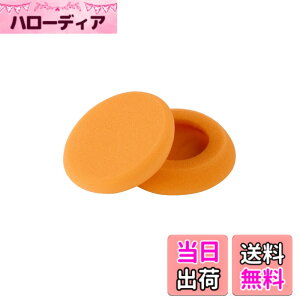 �y���������zYAXI for PORTAPRO (�I�����W)
