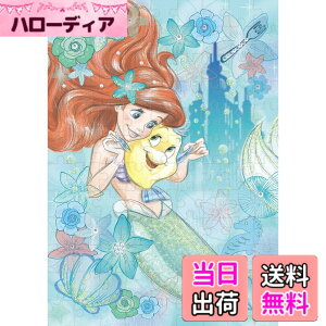 �y���������z�G�|�b�N�� 108�s�[�X �W�O�\�[�p�Y�� �f�B�Y�j�[ Ariel�[cobalt blue�[ (18.2x25.7cm) 72-001 �̂�t�� �w���t�� �f�R���[�V�����p�[�c�t�� EPOCH