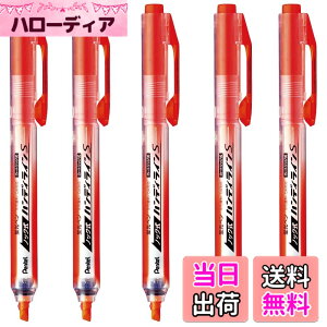 �y���������z�؂�Ă� �u���y�� �n���f�B���C��S �I�����W XSXNS15-F 5�{