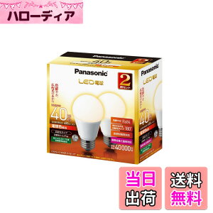 �y���������z�p�i�\�j�b�N LED�d�� �������a26mm �d��40W�`���� �d���F����(4.9W) ��ʓd���E�L�z���^�C�v 2�� ���`���Ή� LDA5LGK40ESW2T