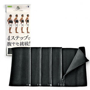 yz[B] 4XebvŕZ L Y TEixg _CGbg 3B-3328 y[J[iz