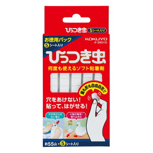 yzRN(KOKUYO) Ђ 5 xg \tgS ^-380NX5