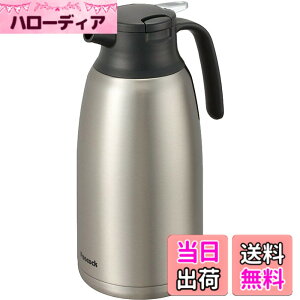 �y���������z�s�[�R�b�N �ۉ��|�b�g ���|�b�g ���@�r �X�e�����X �n���f�B �|�b�g �ۉ� �ۗ� 2.0L AHR-200 XA