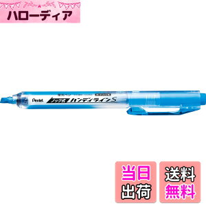 �y���������z�؂�Ă� �u���y�� �m�b�N�� �n���f�B���C��S SXNS15-S �X�J�C�u���[ 10�{