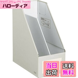�y���������z�R�N��(KOKUYO) �t�@�C���{�b�N�XS ���C�h�^�C�v A4 �O���[ �t-EW450M