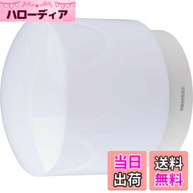 【送料無料】東芝ライテック LED浴室灯 (LEDランプ別売り) LEDB88907