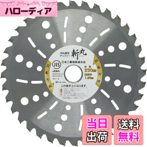 �y���������z���V(Takagi) �a�� JIS �����p�`�b�v�\�[ �y�ʎG���� 230mmx36P