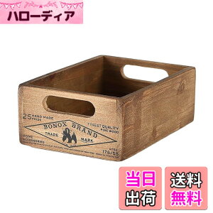 �y���������z�_���g��(Dulton) WOODENSTOCKER BOX